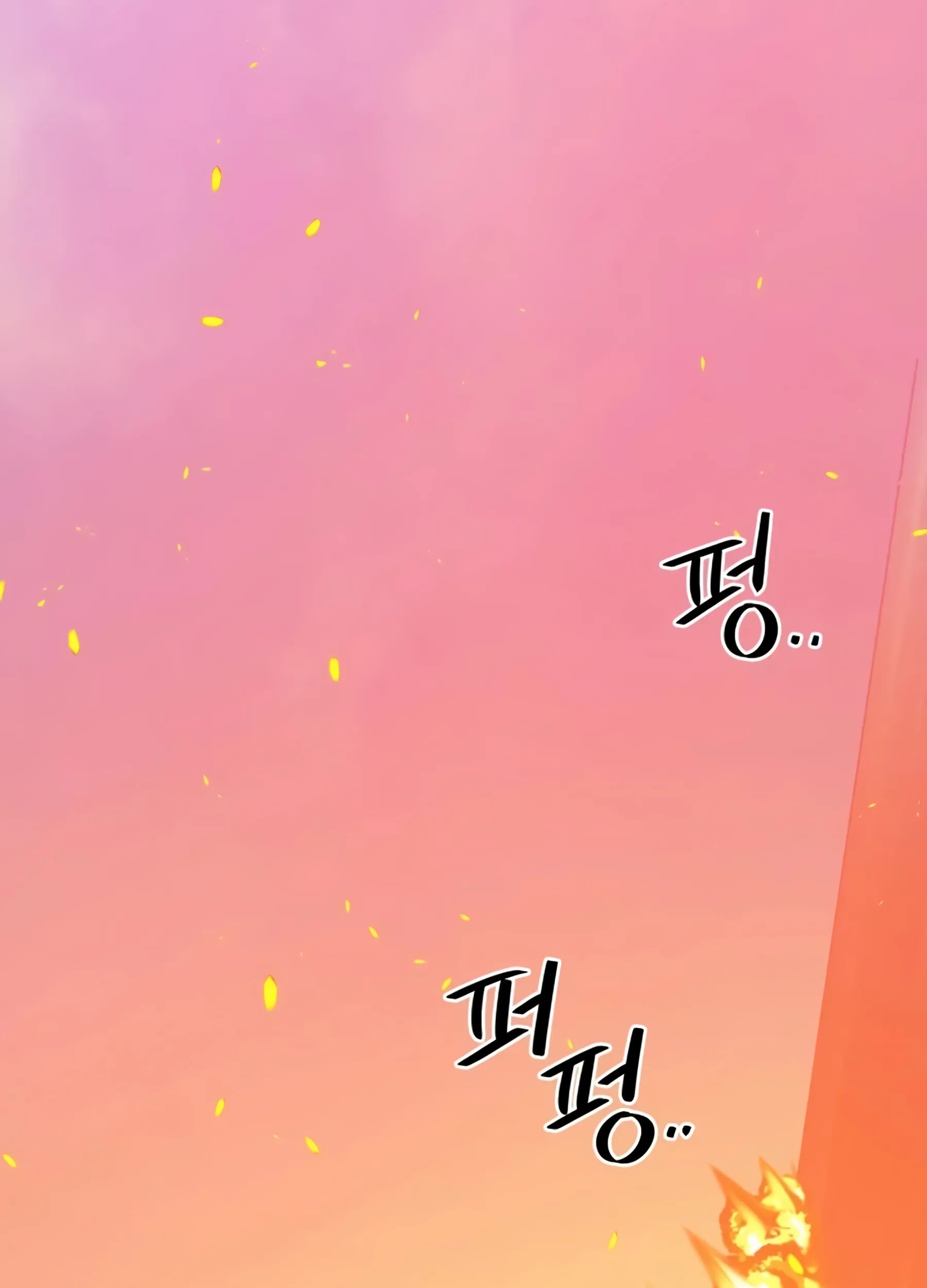 Seoul Station Necromancer Chapter 76 - halaman 85