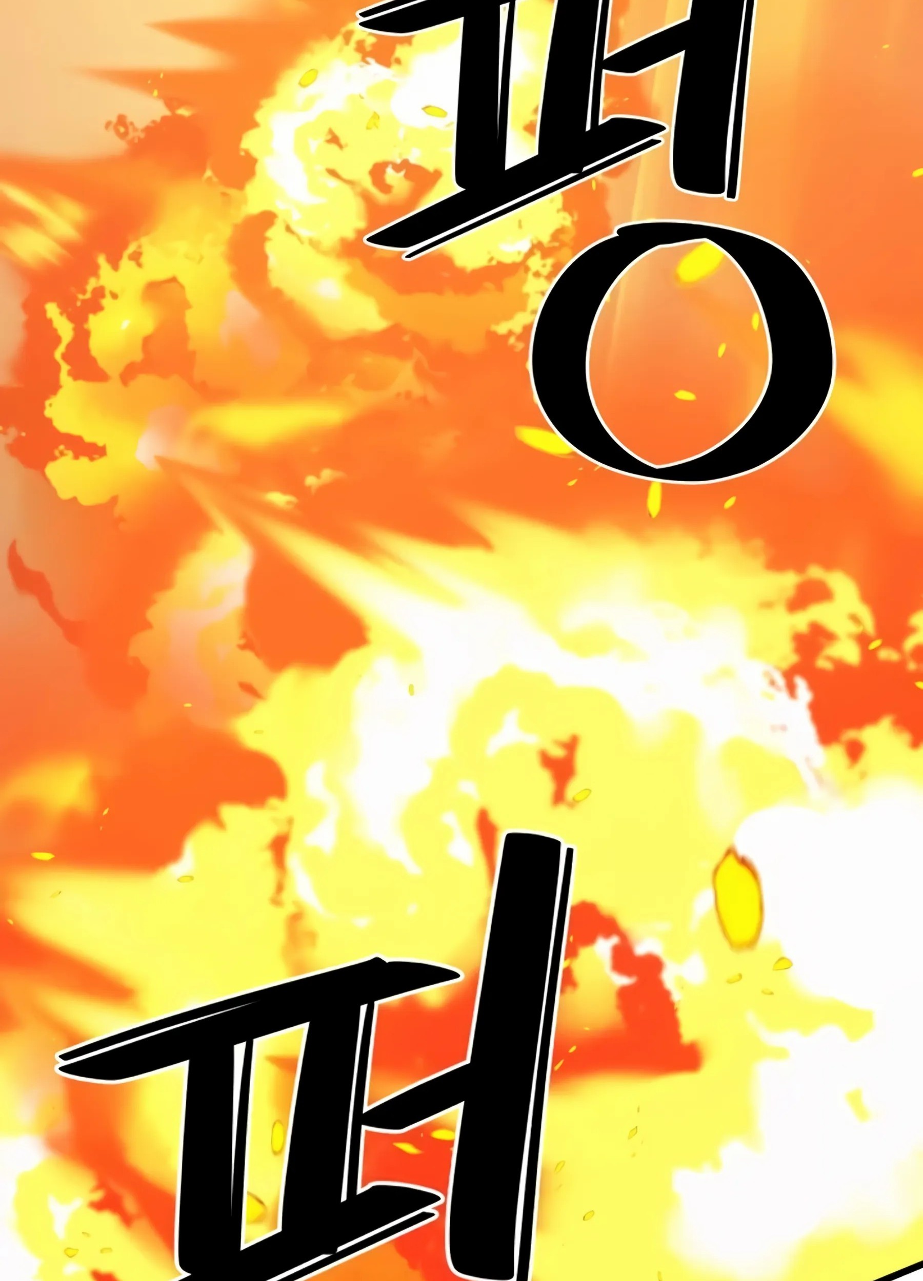 Seoul Station Necromancer Chapter 76 - halaman 87
