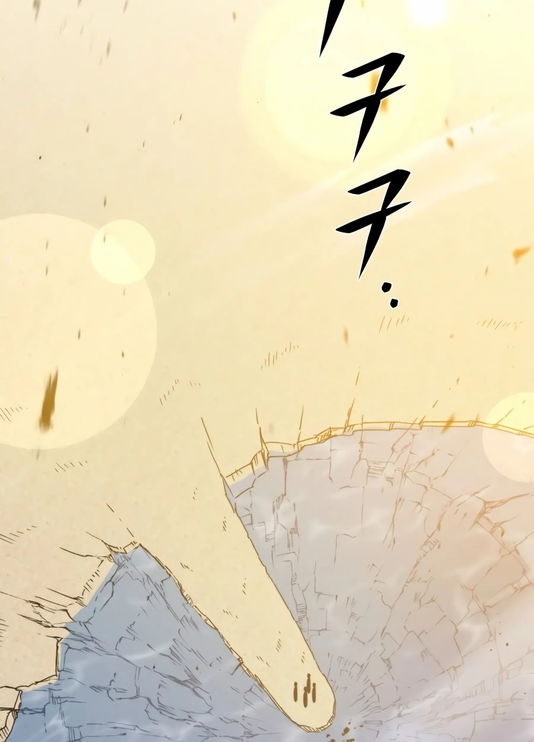 Seoul Station Necromancer Chapter 76 - halaman 92