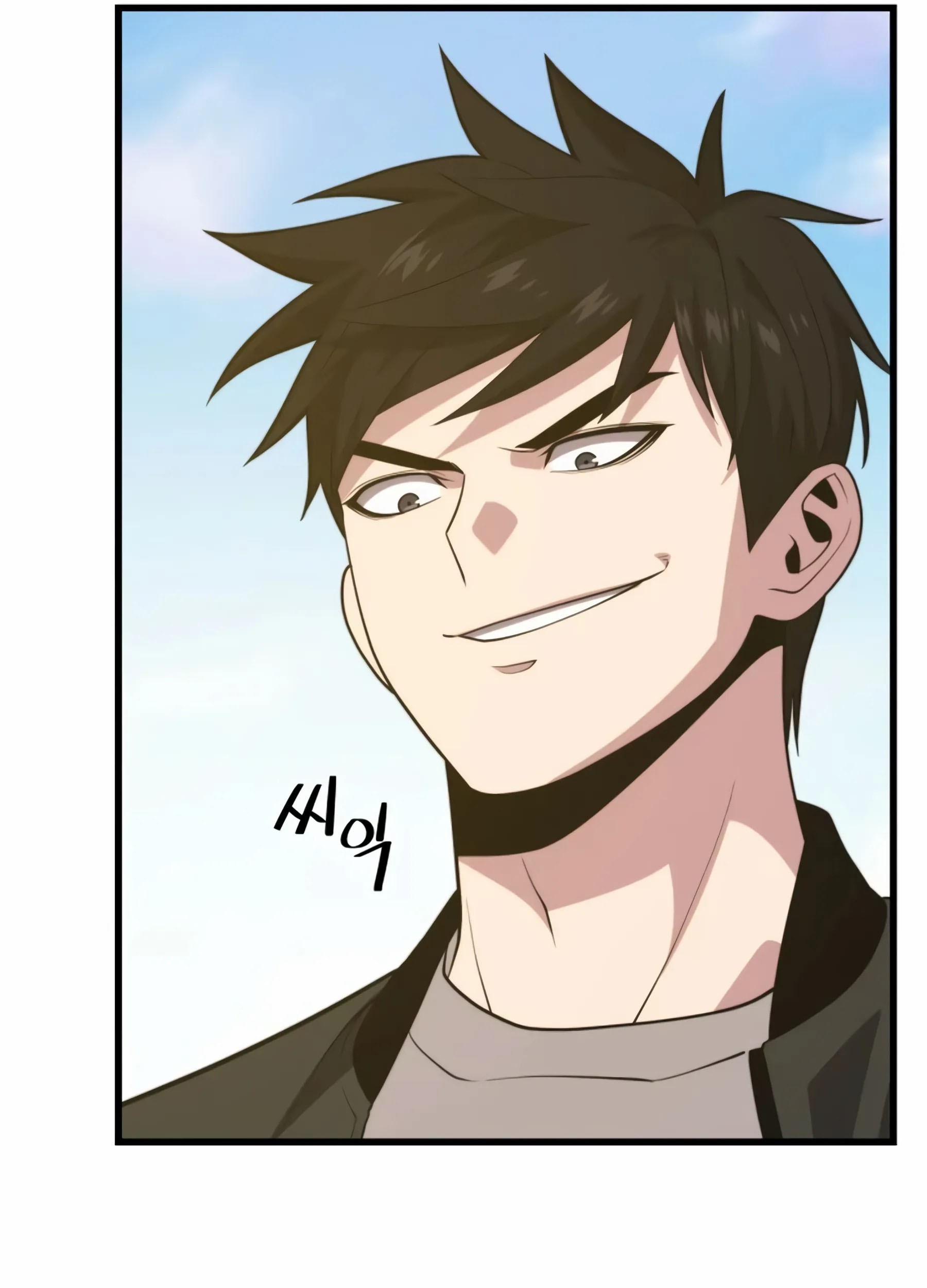 Seoul Station Necromancer Chapter 76 - halaman 96