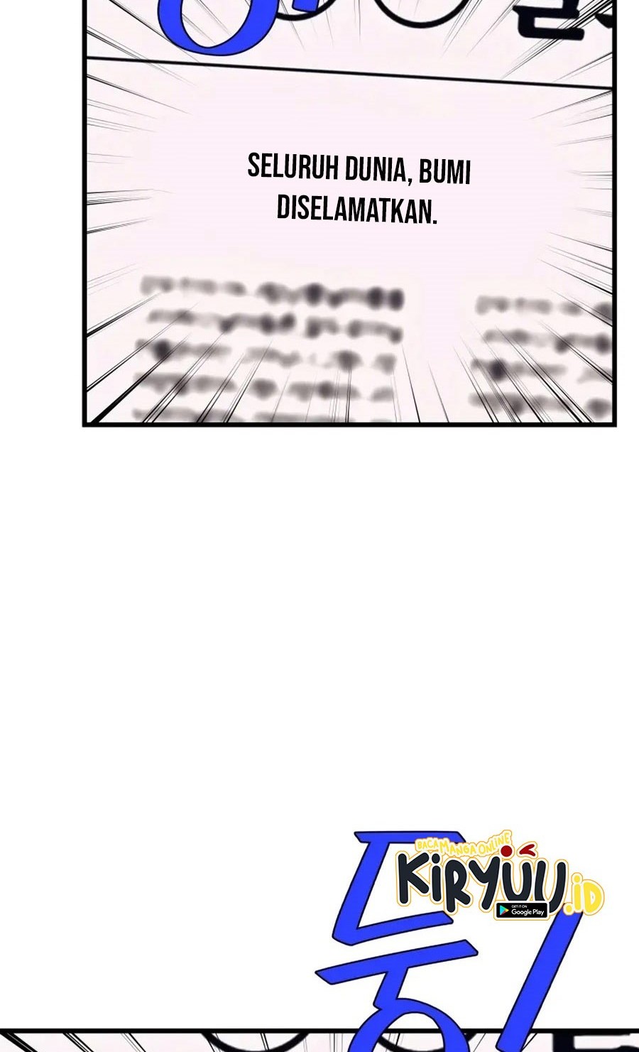 Seoul Station Necromancer Chapter 77 - halaman 10