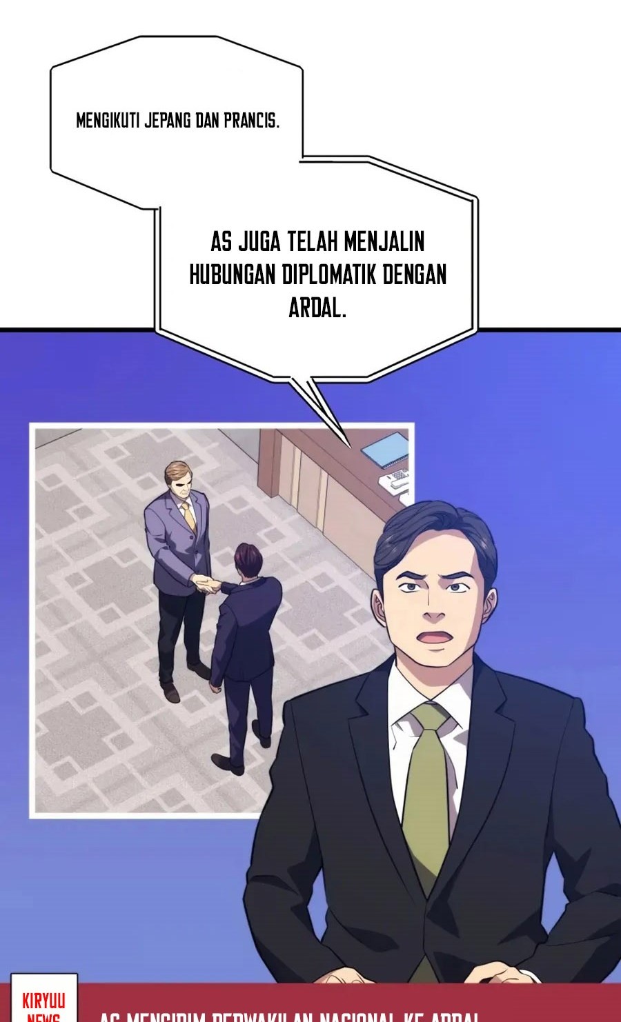Seoul Station Necromancer Chapter 77 - halaman 13
