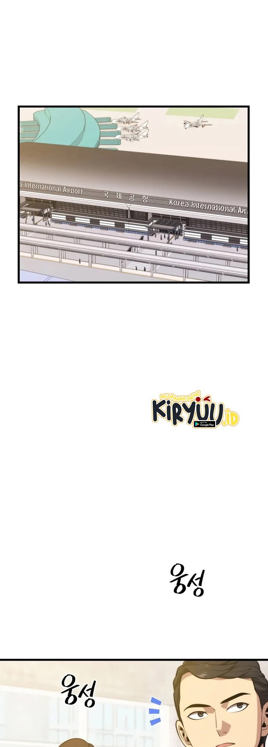 Seoul Station Necromancer Chapter 77 - halaman 20