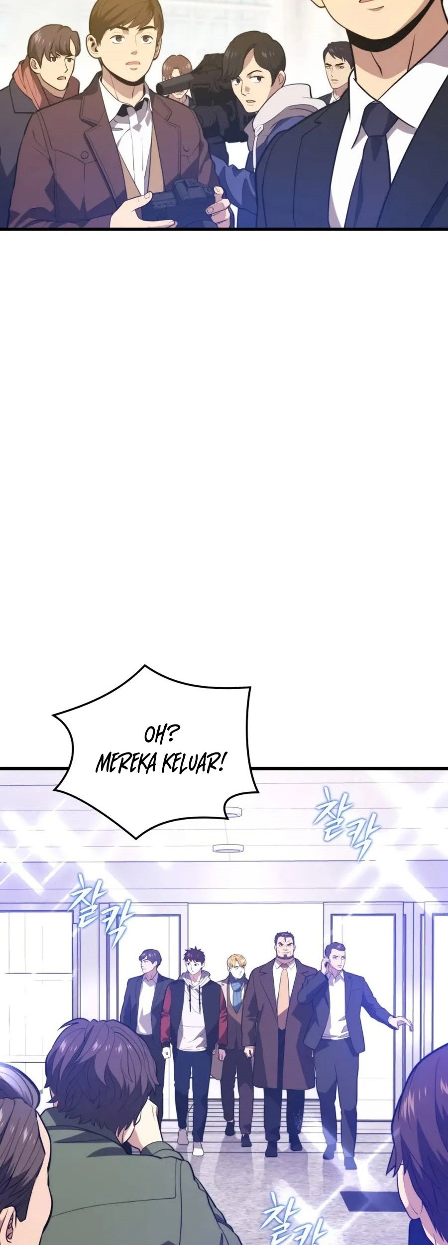 Seoul Station Necromancer Chapter 77 - halaman 21