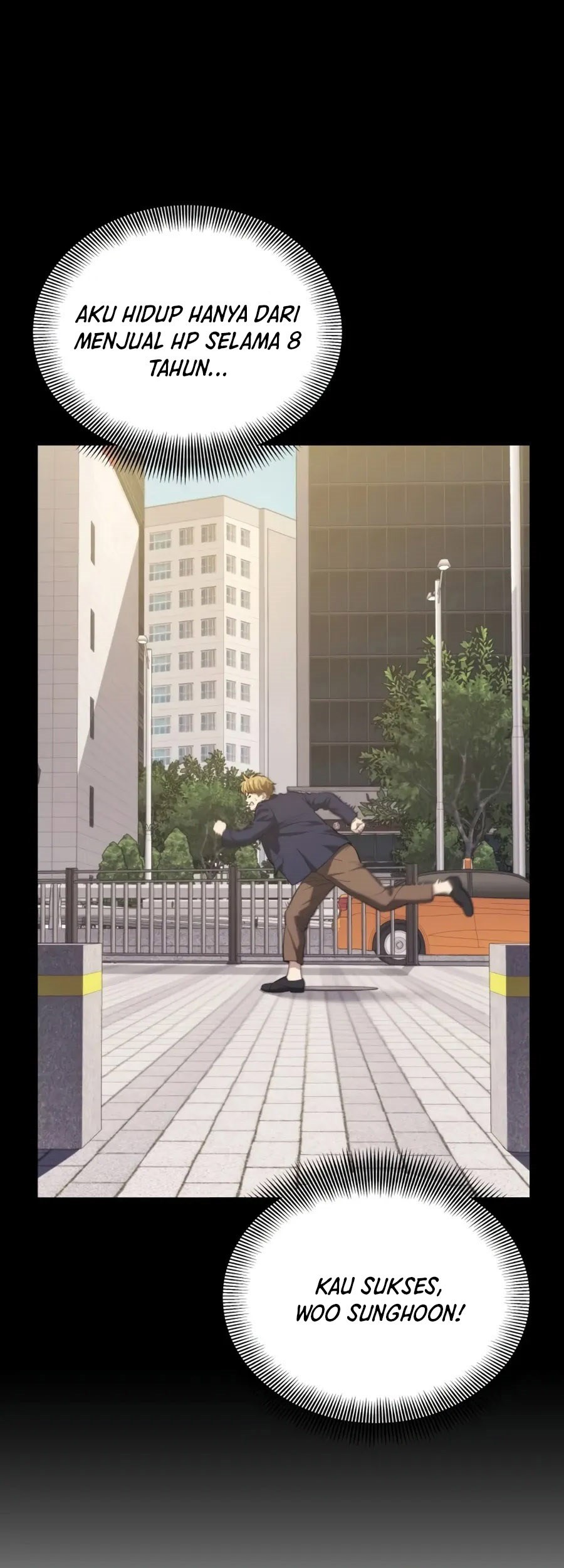 Seoul Station Necromancer Chapter 77 - halaman 26