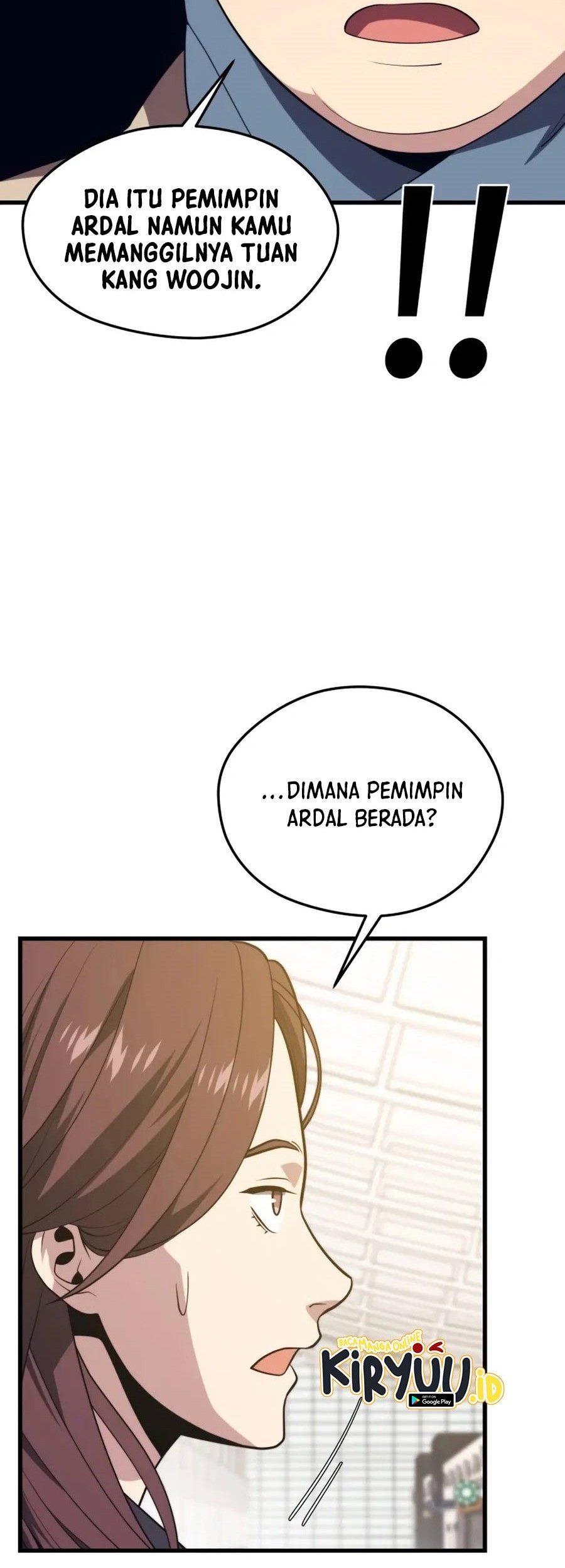 Seoul Station Necromancer Chapter 77 - halaman 29