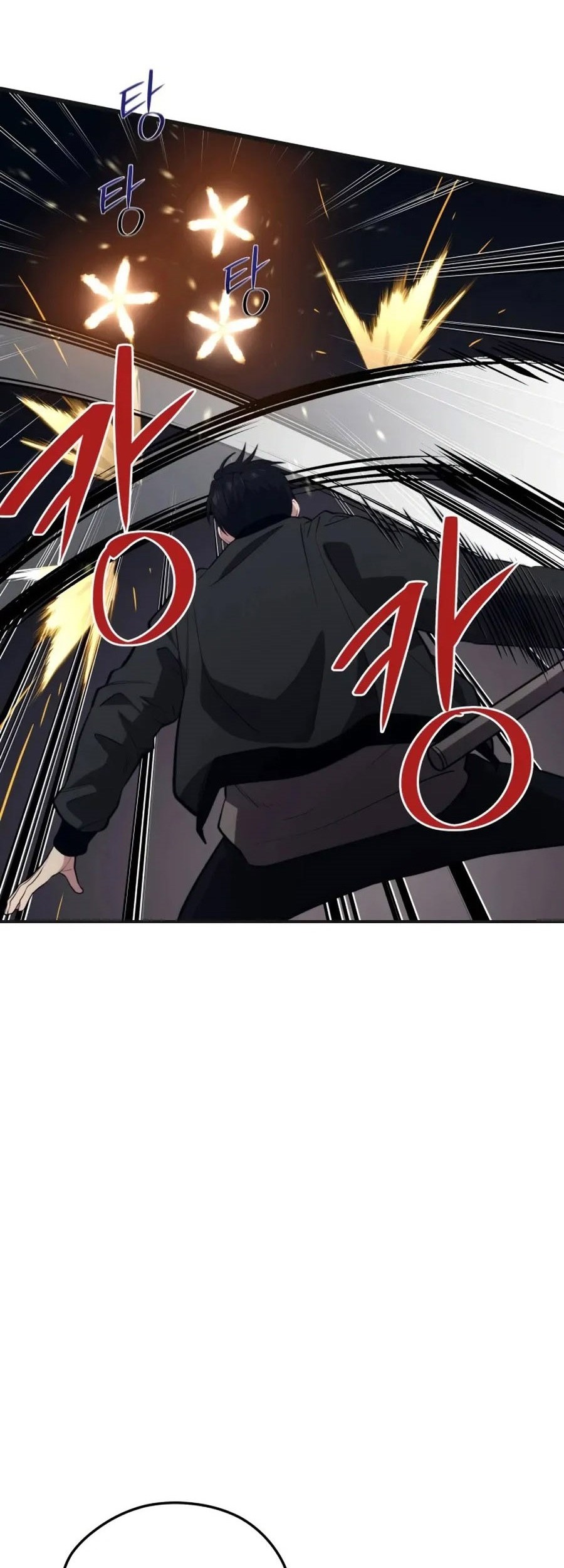 Seoul Station Necromancer Chapter 77 - halaman 72