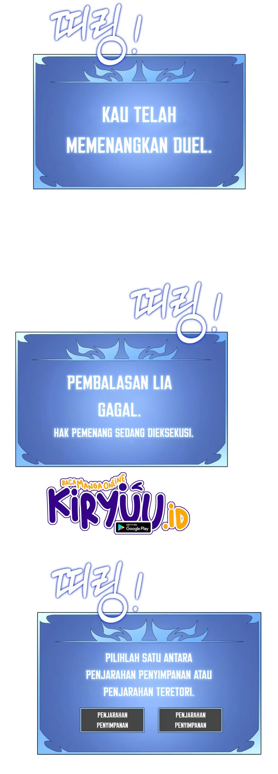 Seoul Station Necromancer Chapter 78 - halaman 27