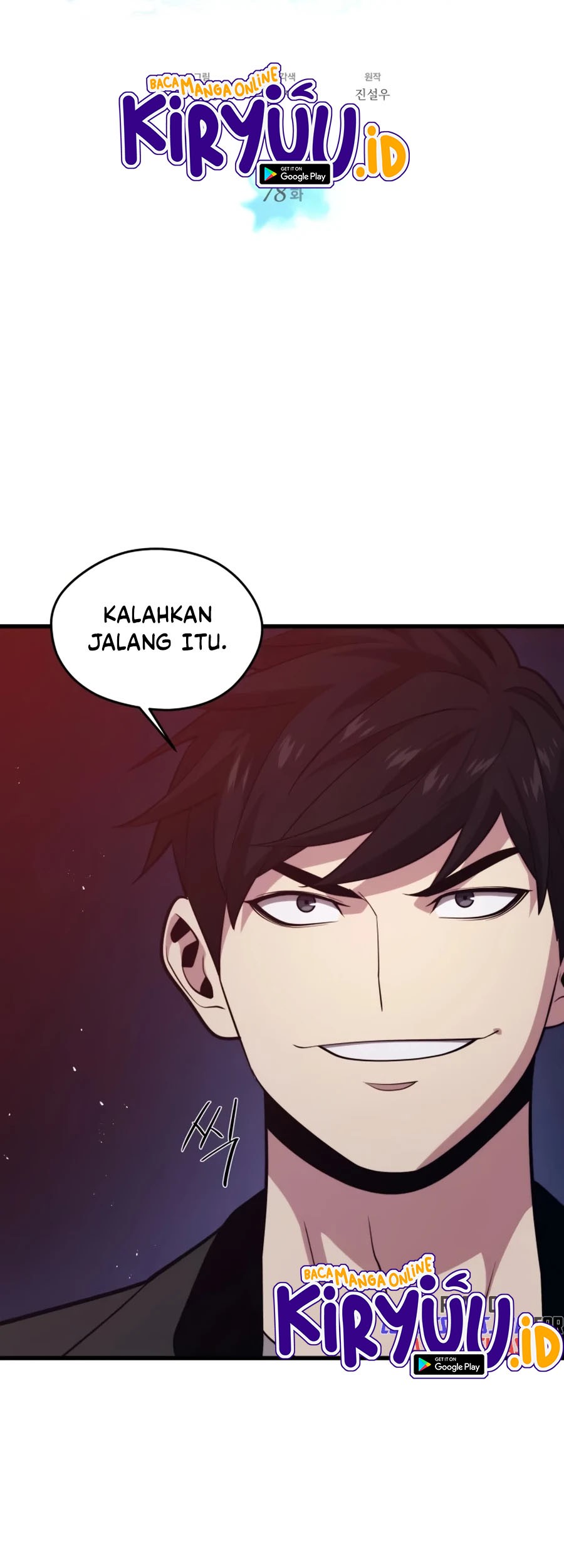 Seoul Station Necromancer Chapter 78 - halaman 4