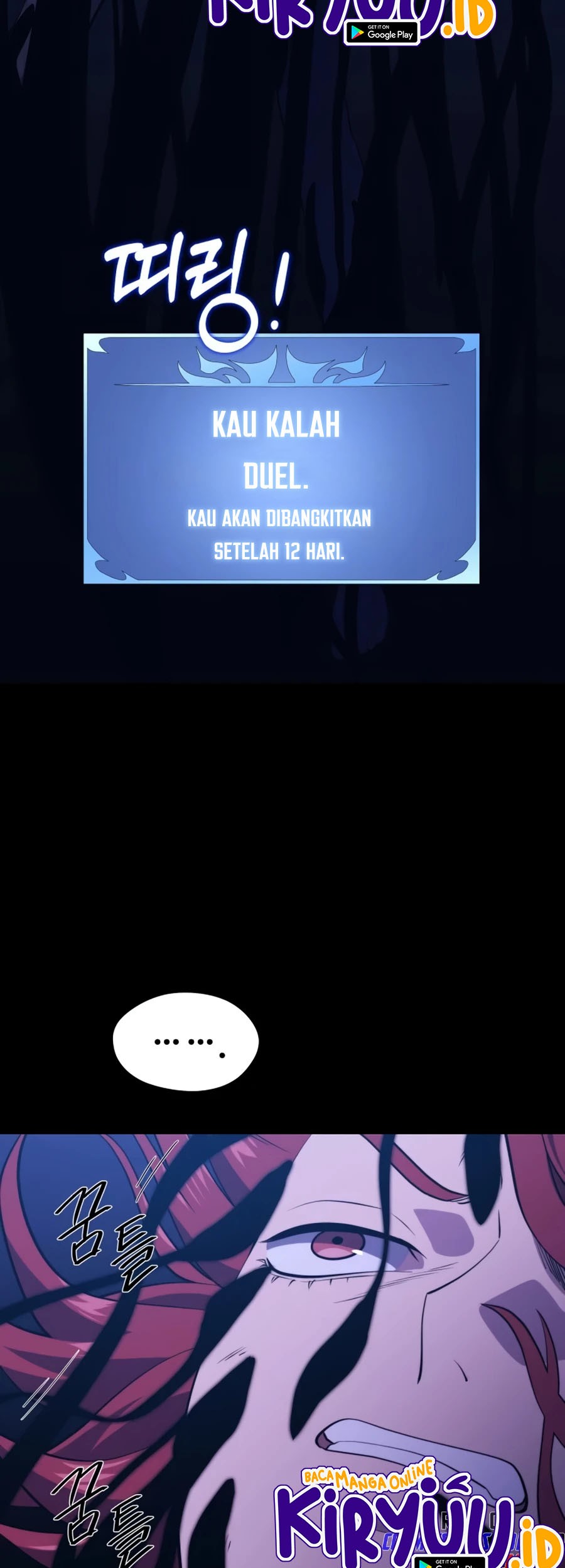 Seoul Station Necromancer Chapter 78 - halaman 42