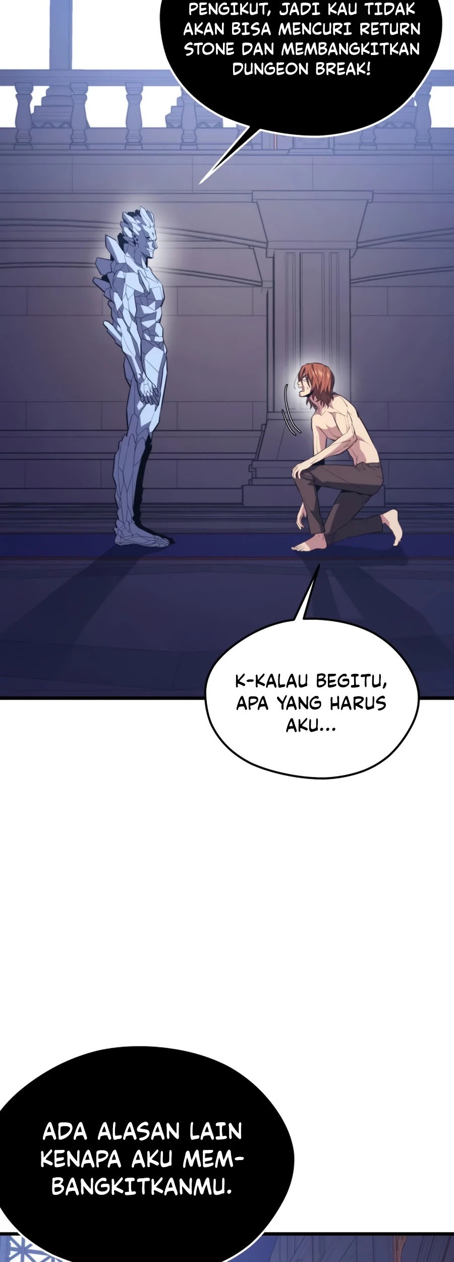 Seoul Station Necromancer Chapter 78 - halaman 69