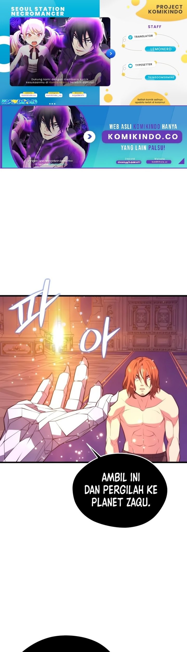 Seoul Station Necromancer Chapter 79 - halaman 1