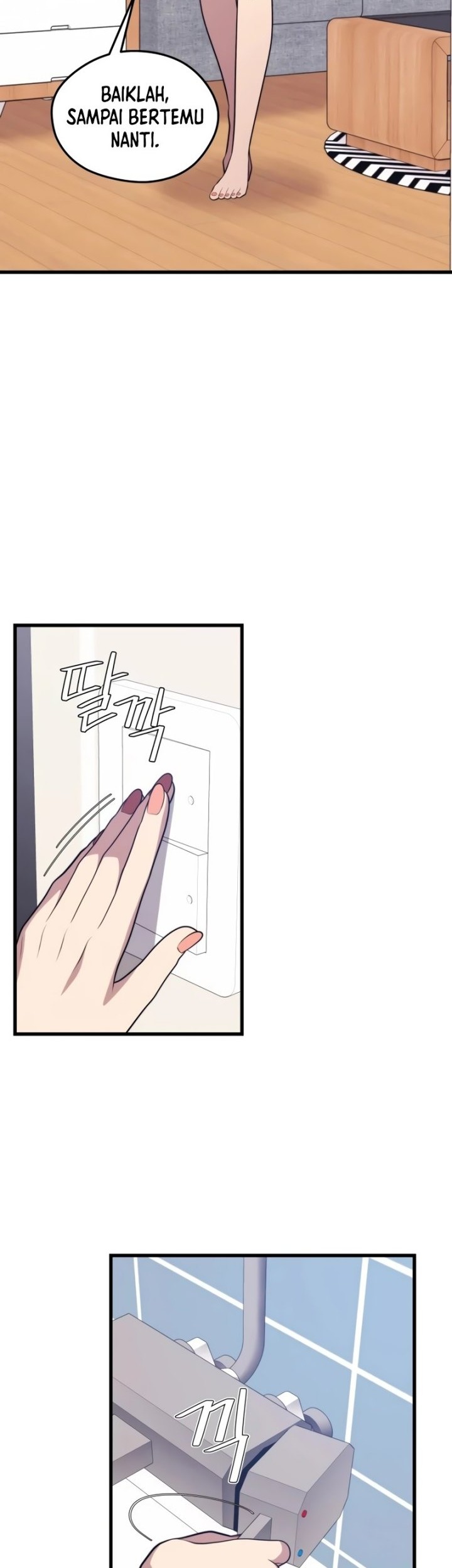 Seoul Station Necromancer Chapter 79 - halaman 10