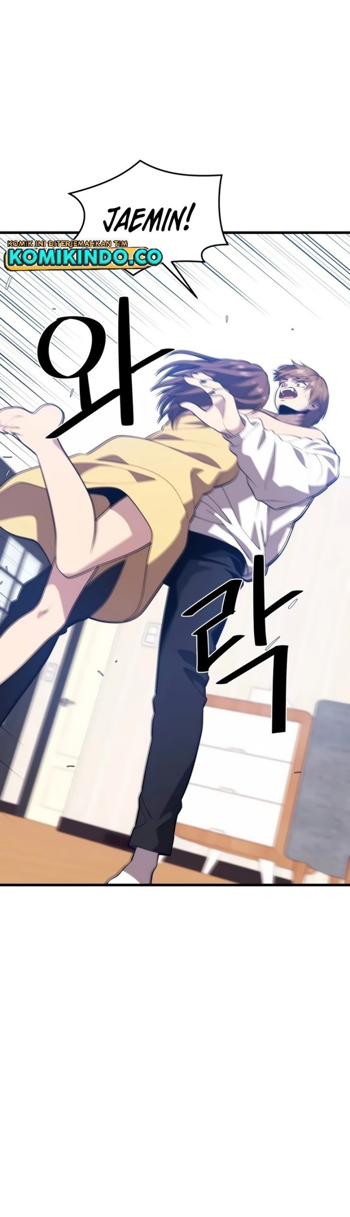 Seoul Station Necromancer Chapter 79 - halaman 16