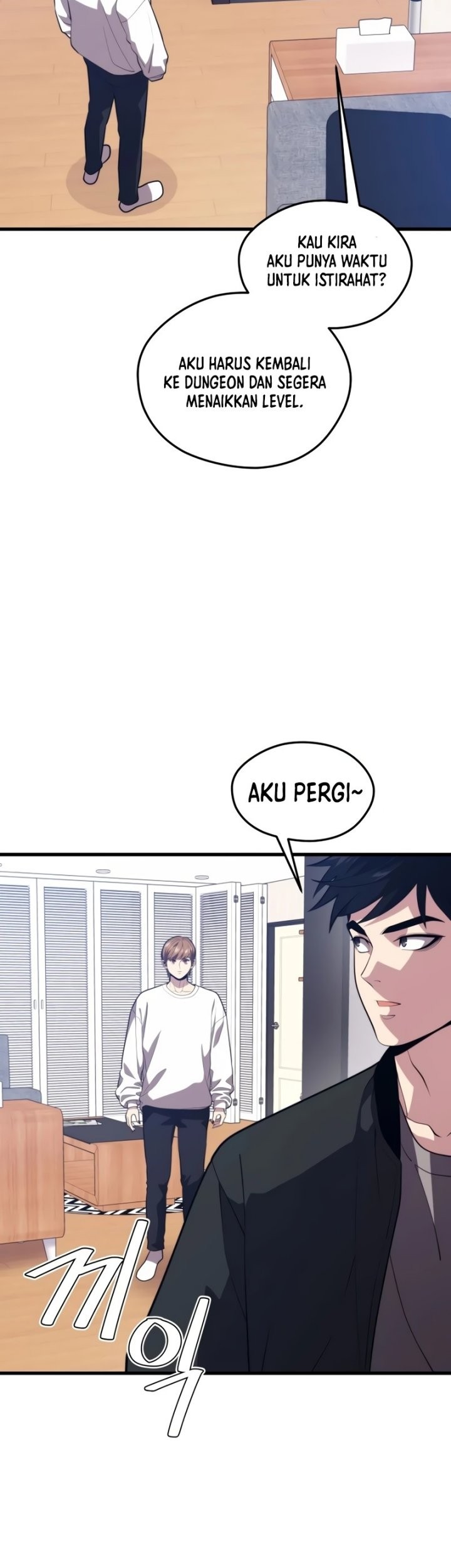 Seoul Station Necromancer Chapter 79 - halaman 23