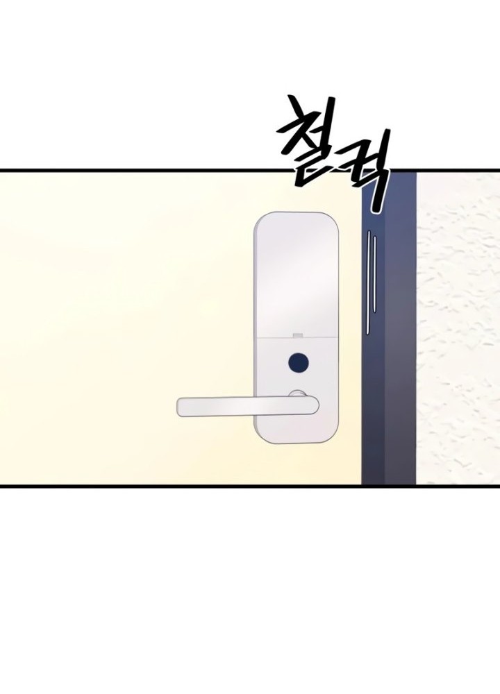 Seoul Station Necromancer Chapter 79 - halaman 24
