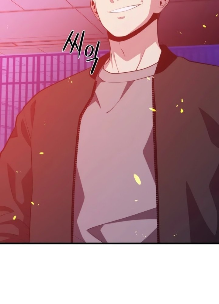 Seoul Station Necromancer Chapter 79 - halaman 36