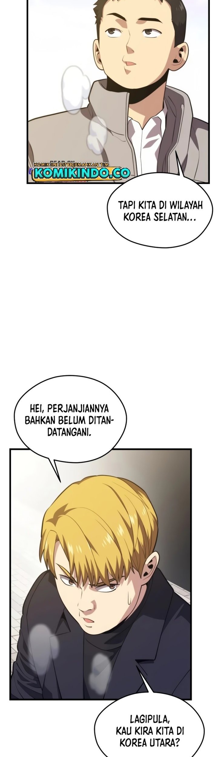 Seoul Station Necromancer Chapter 79 - halaman 39