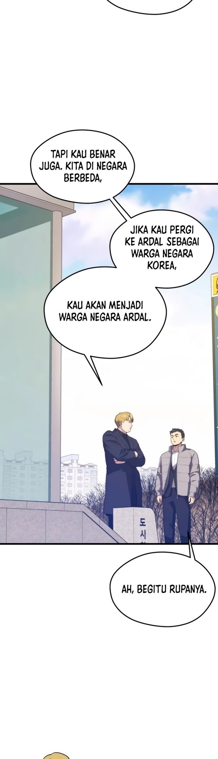 Seoul Station Necromancer Chapter 79 - halaman 40