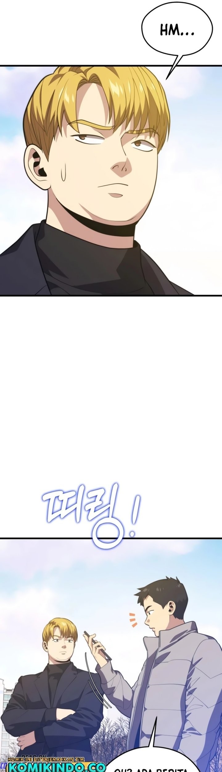 Seoul Station Necromancer Chapter 79 - halaman 43