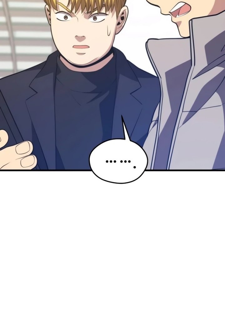 Seoul Station Necromancer Chapter 79 - halaman 48
