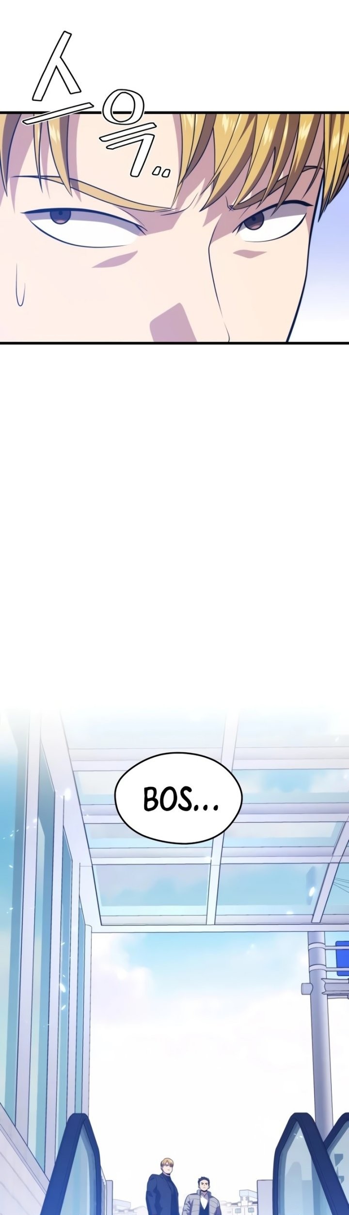 Seoul Station Necromancer Chapter 79 - halaman 49