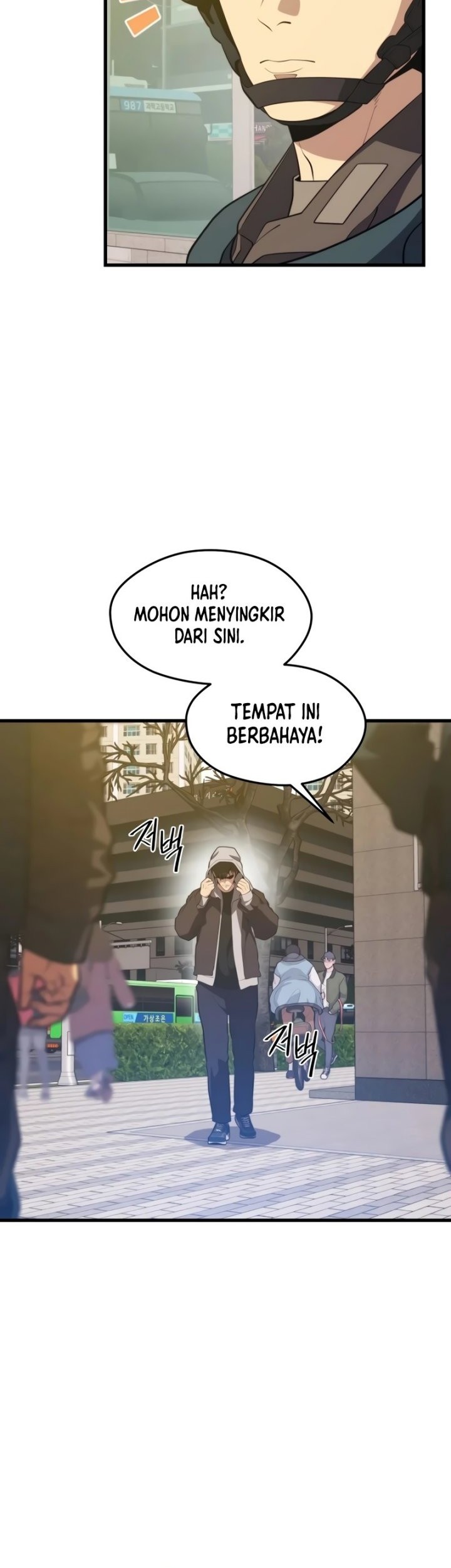 Seoul Station Necromancer Chapter 79 - halaman 56