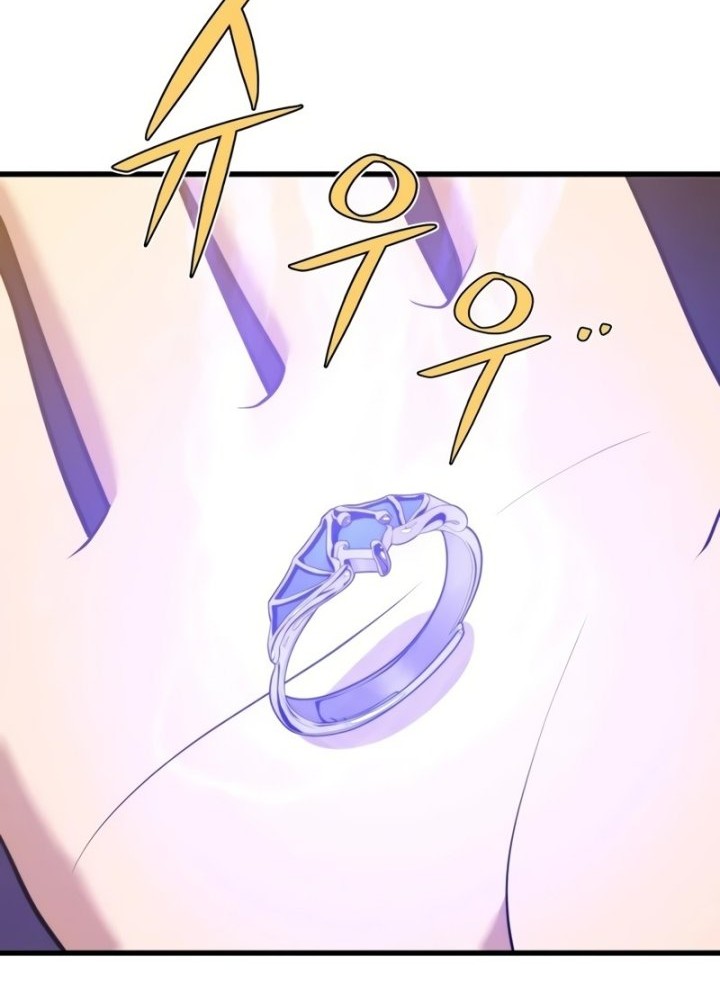 Seoul Station Necromancer Chapter 79 - halaman 6