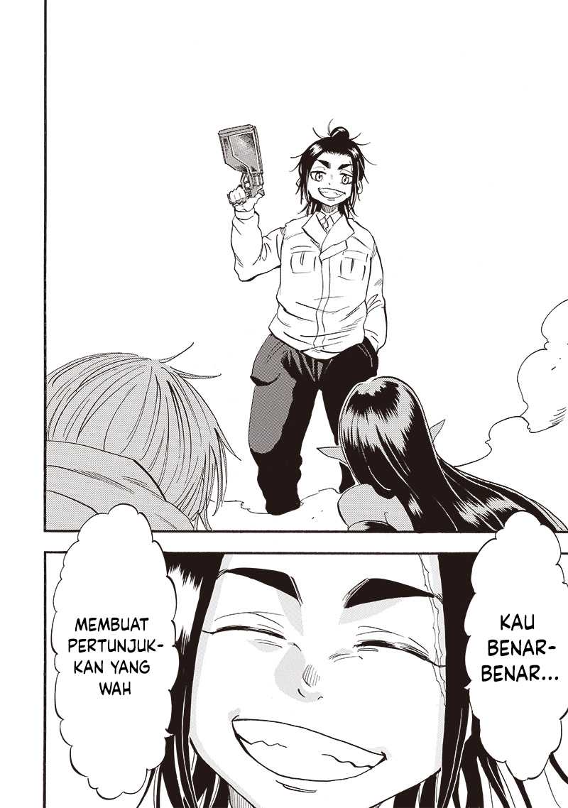 Seoul Station Necromancer Chapter 8 - halaman 12