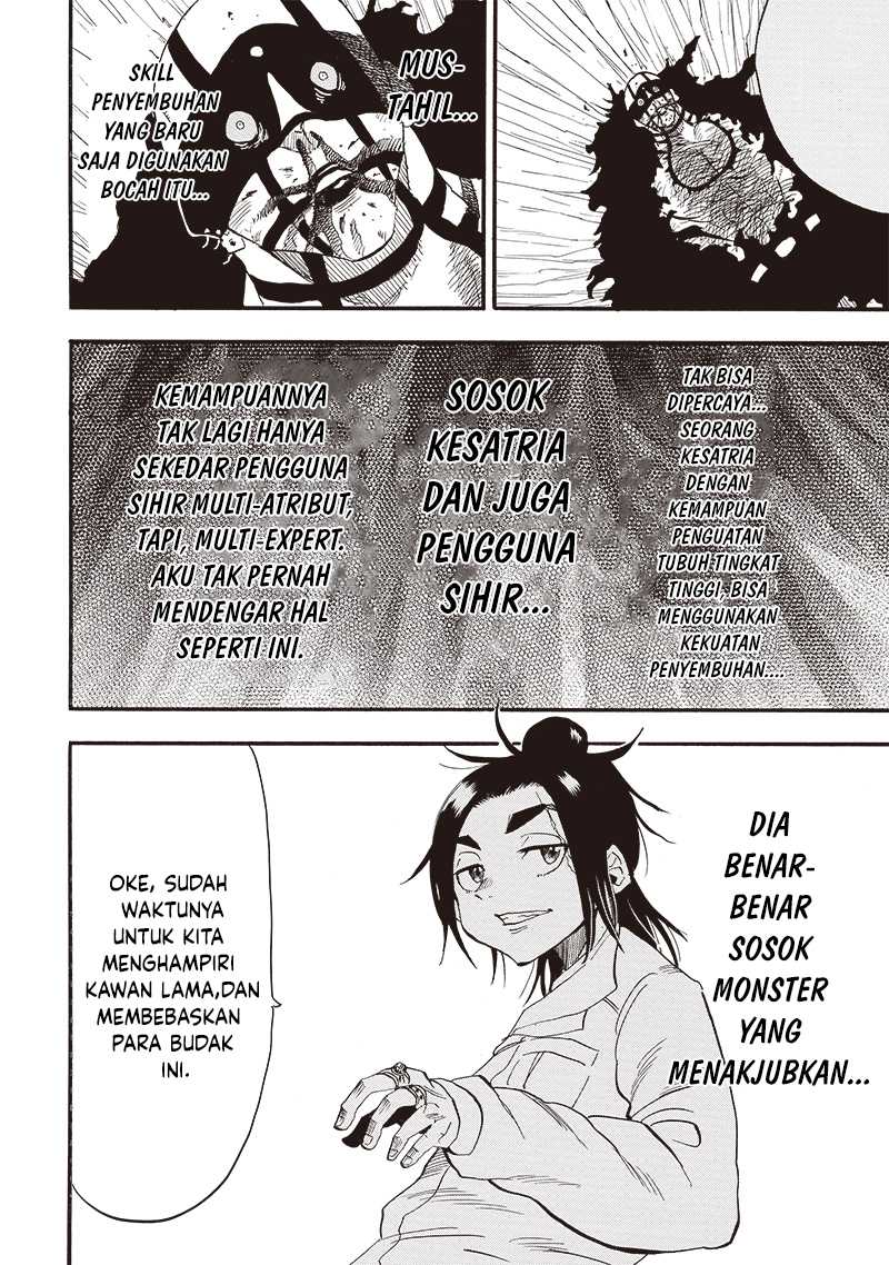 Seoul Station Necromancer Chapter 8 - halaman 14