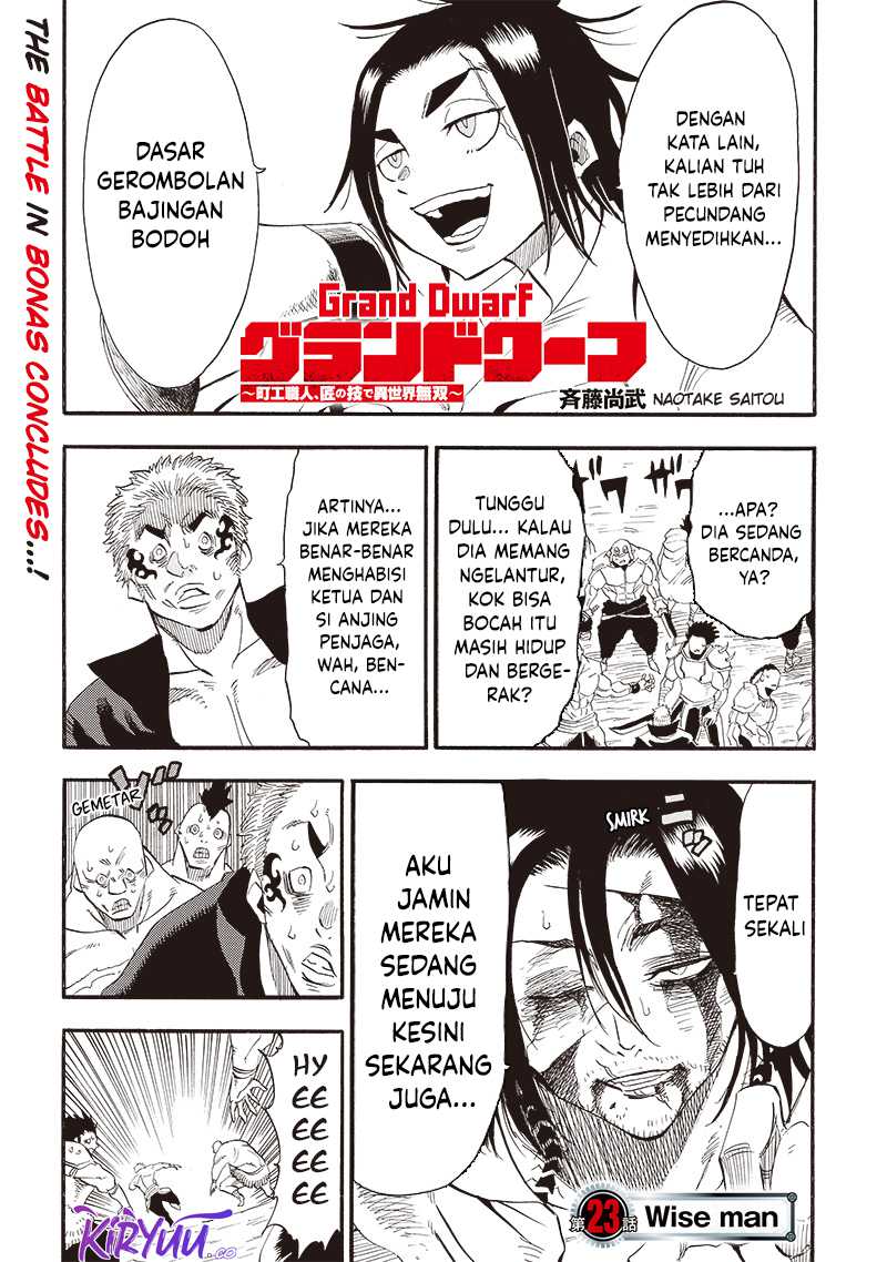 Seoul Station Necromancer Chapter 8 - halaman 3