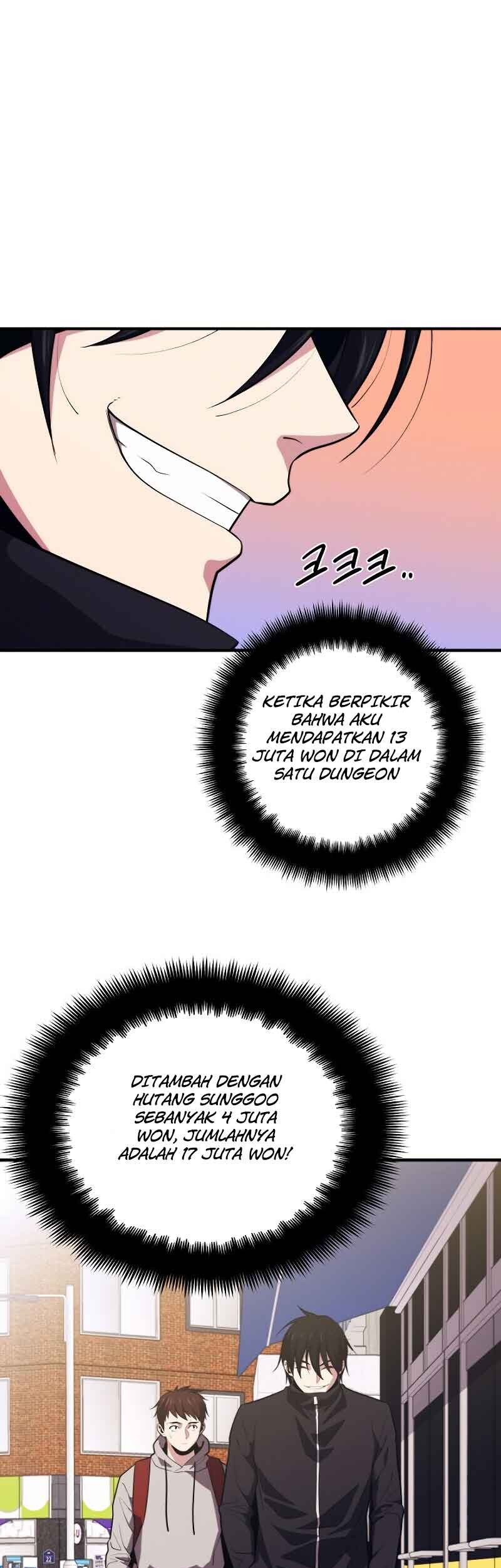 Seoul Station Necromancer Chapter 8 - halaman 32