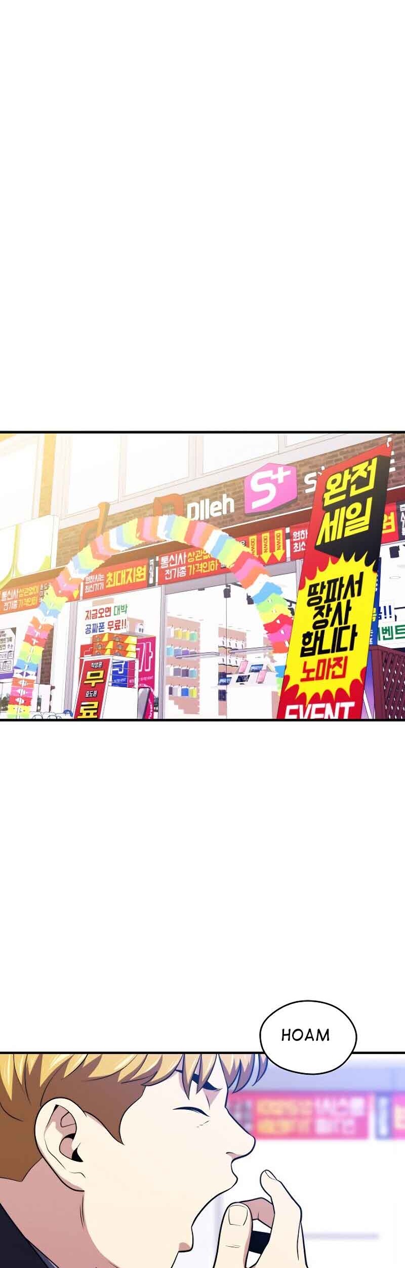 Seoul Station Necromancer Chapter 8 - halaman 38