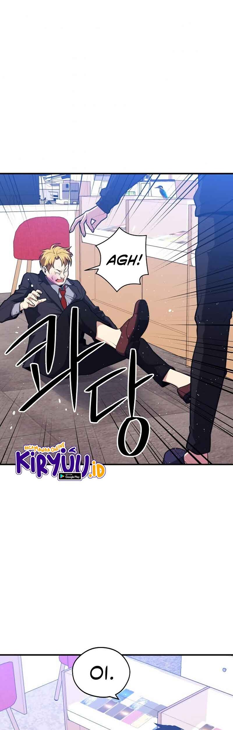 Seoul Station Necromancer Chapter 8 - halaman 48