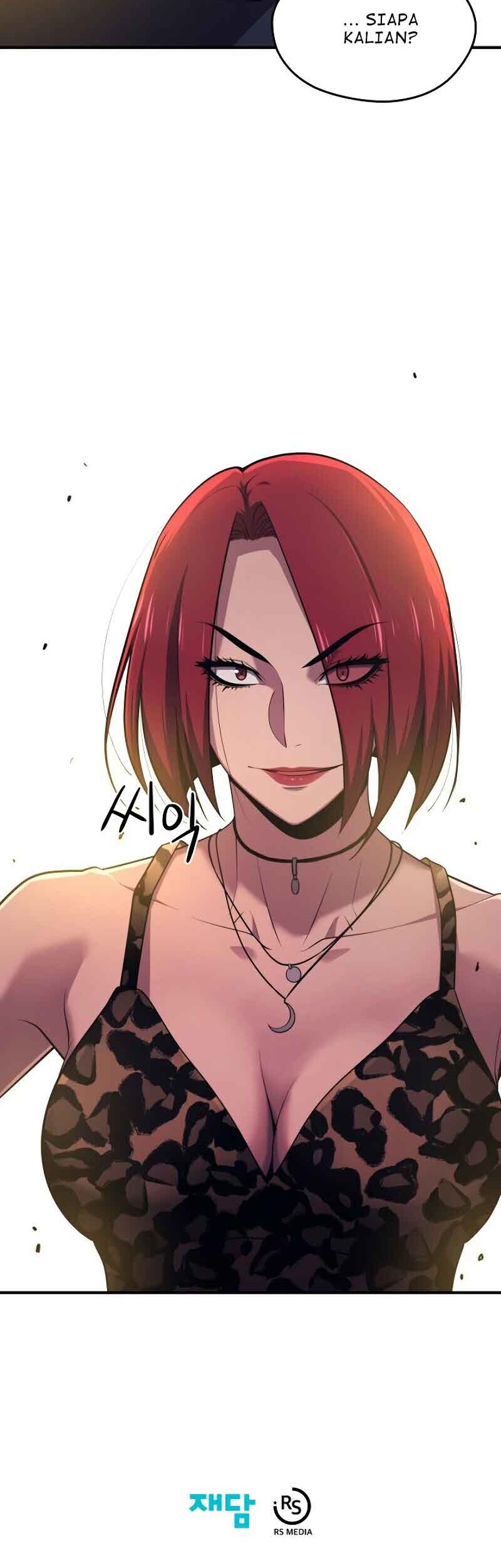Seoul Station Necromancer Chapter 8 - halaman 60
