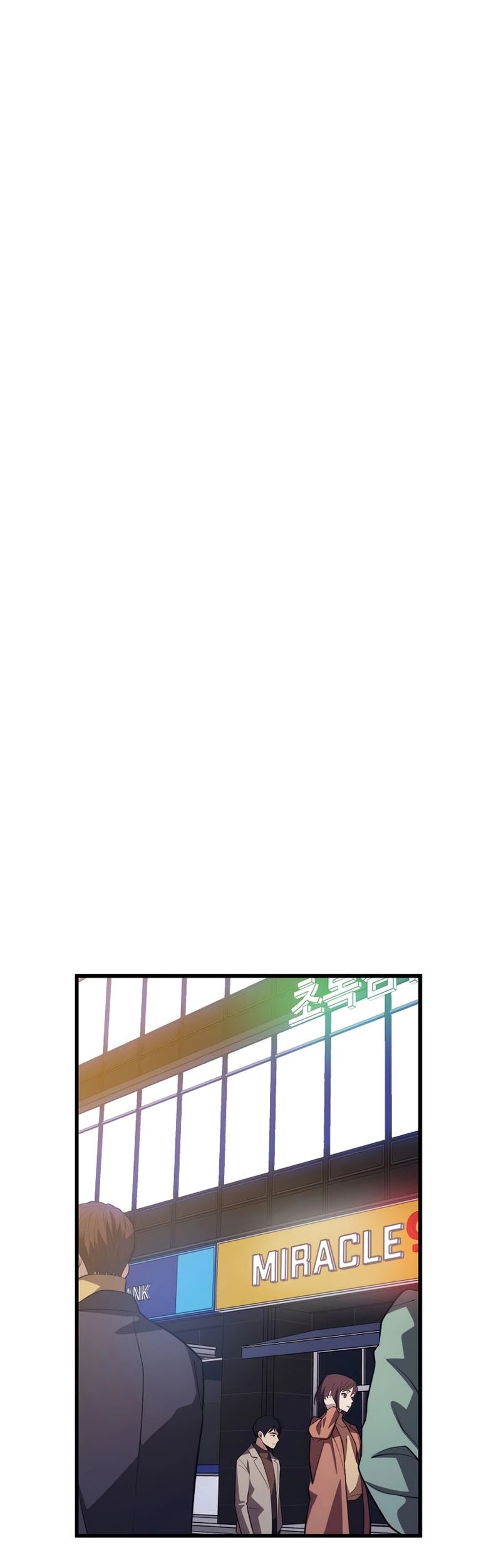 Seoul Station Necromancer Chapter 80 - halaman 18