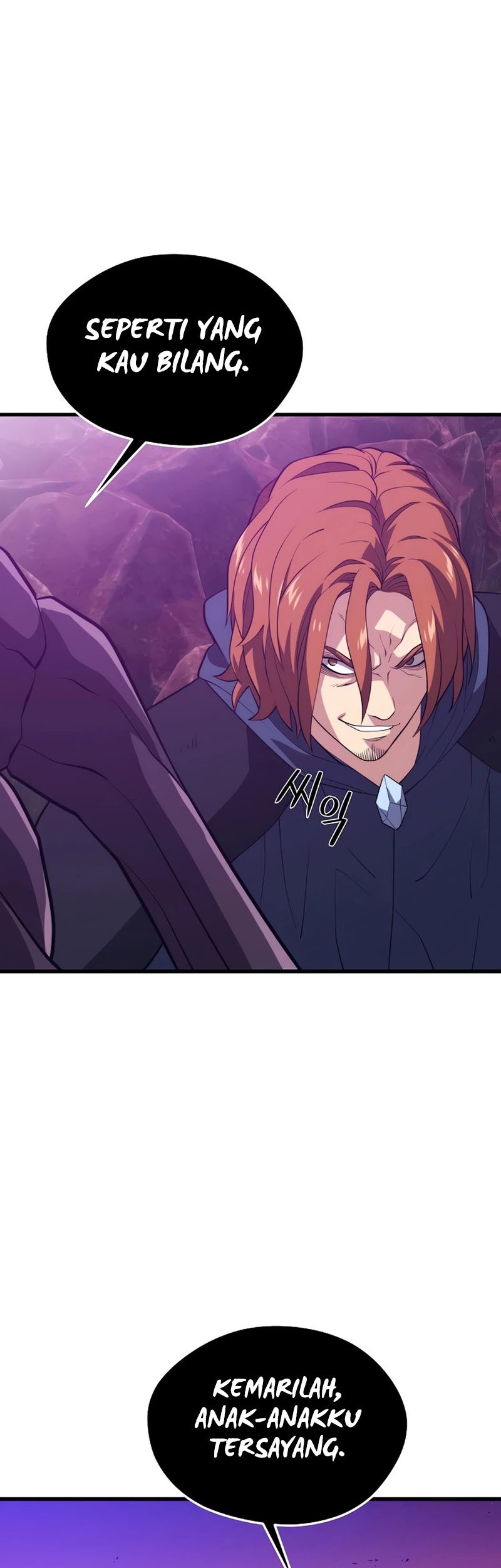 Seoul Station Necromancer Chapter 80 - halaman 2