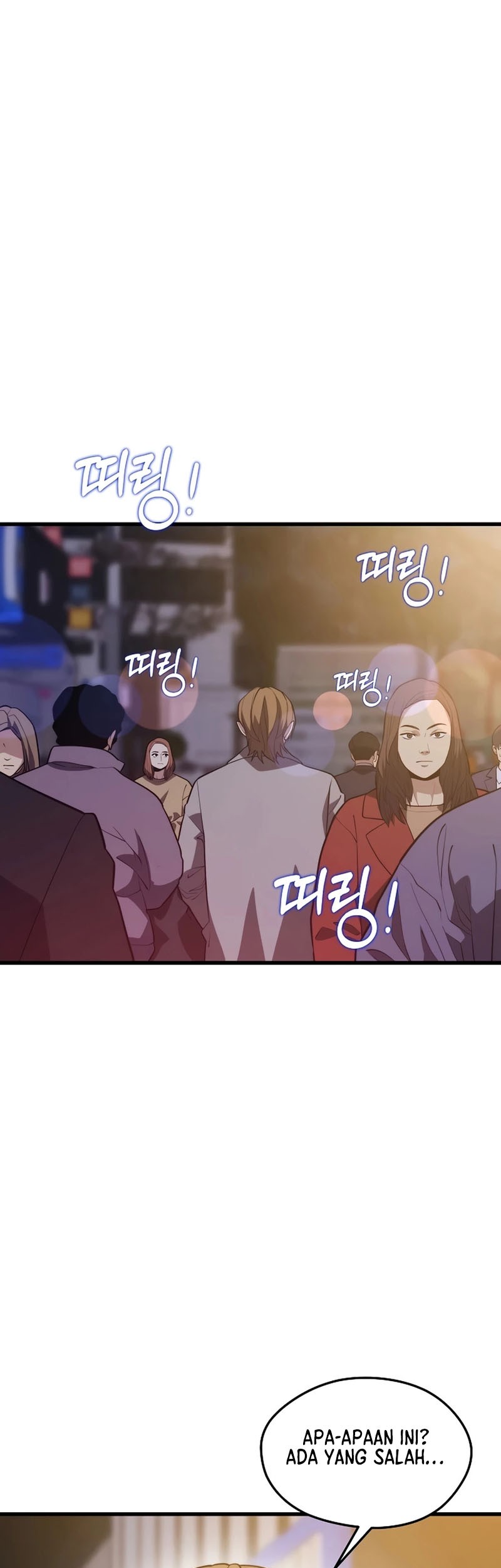 Seoul Station Necromancer Chapter 80 - halaman 22