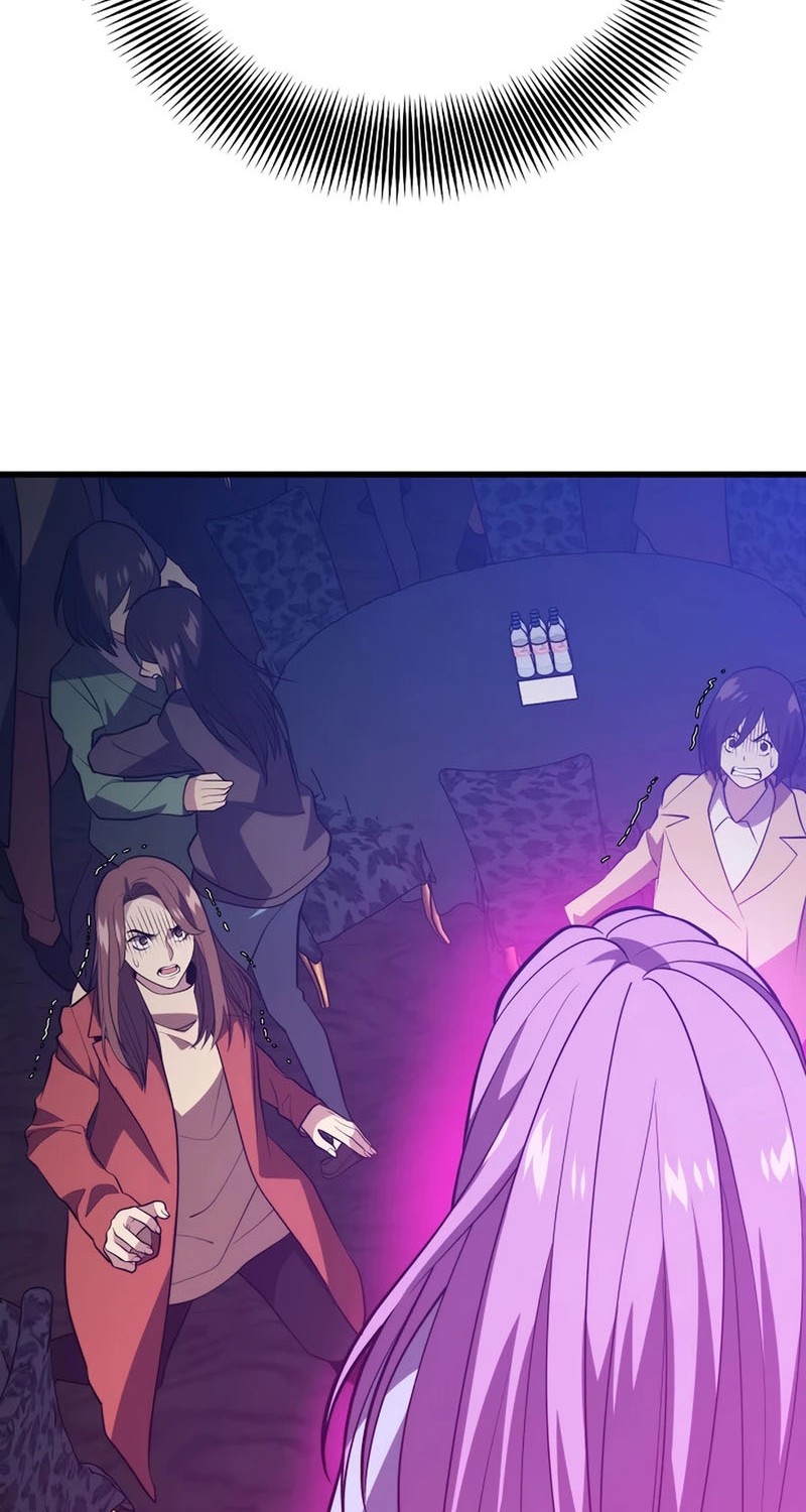 Seoul Station Necromancer Chapter 80 - halaman 25