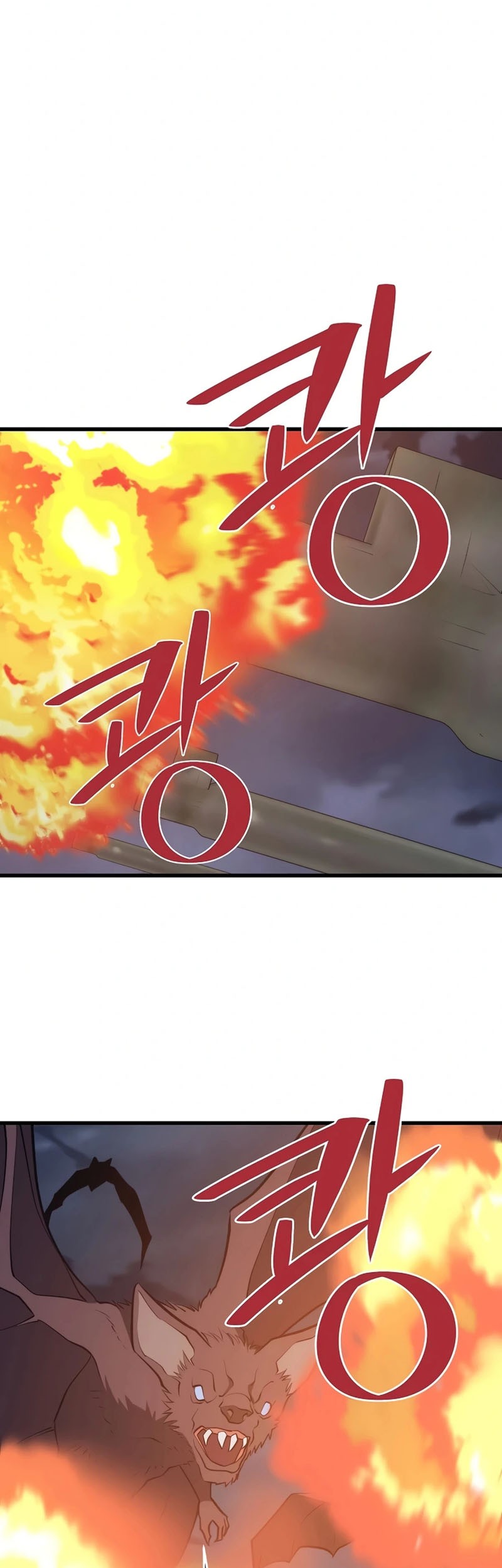 Seoul Station Necromancer Chapter 80 - halaman 28