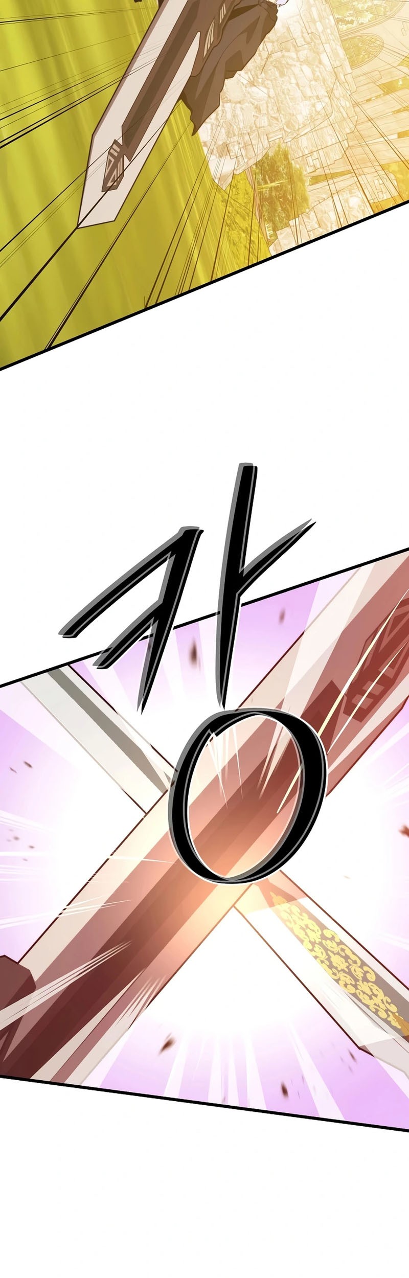 Seoul Station Necromancer Chapter 80 - halaman 56