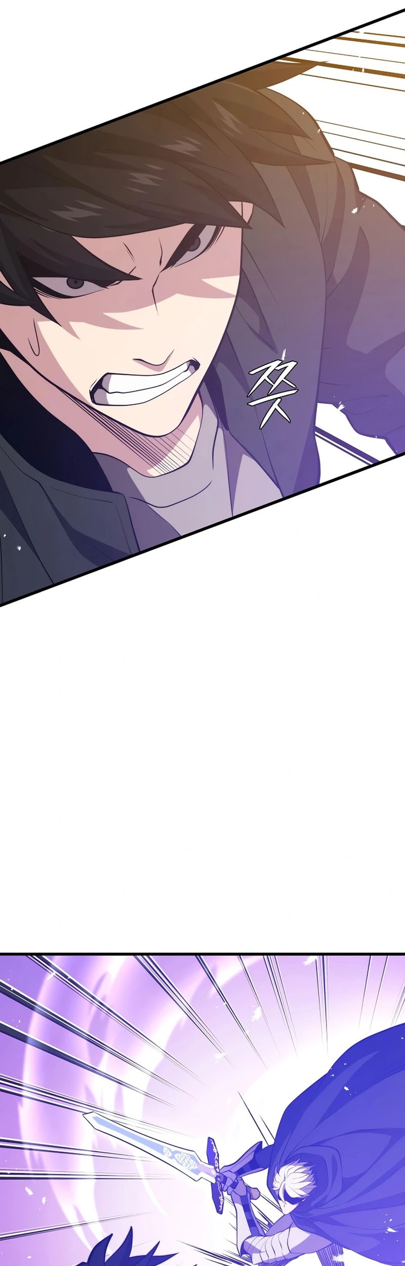Seoul Station Necromancer Chapter 80 - halaman 60