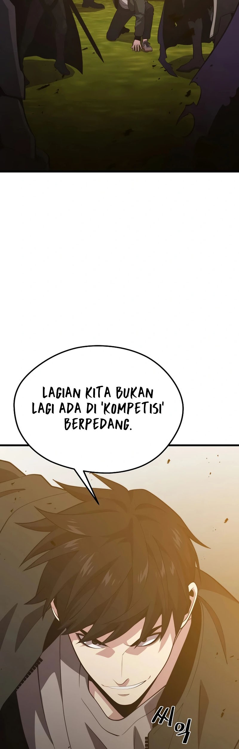 Seoul Station Necromancer Chapter 80 - halaman 66