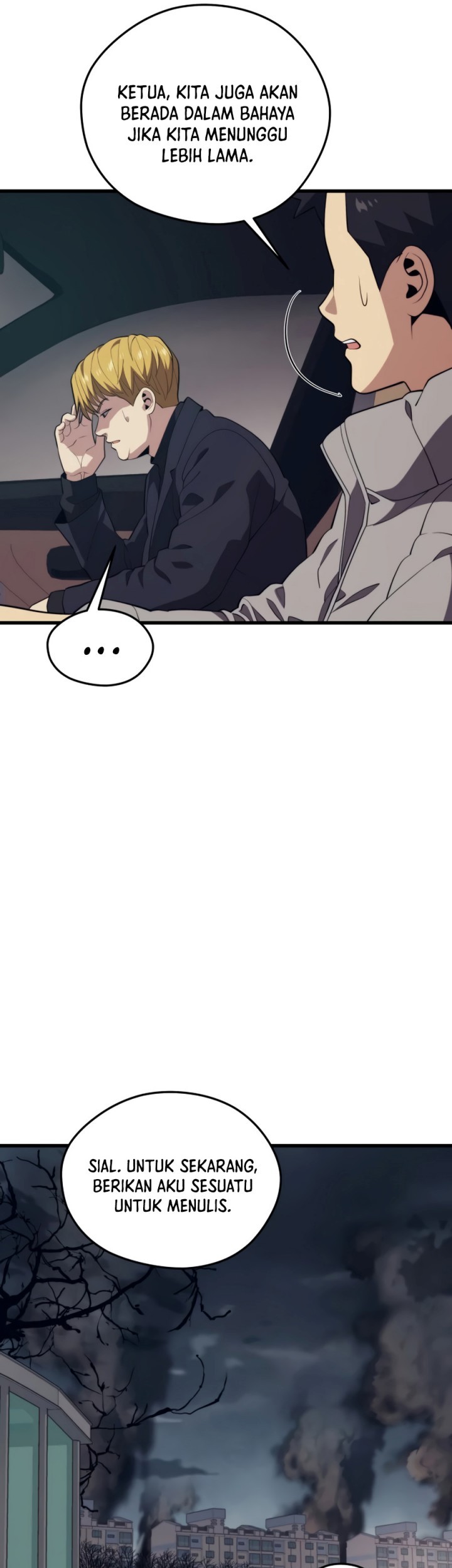 Seoul Station Necromancer Chapter 81 - halaman 16