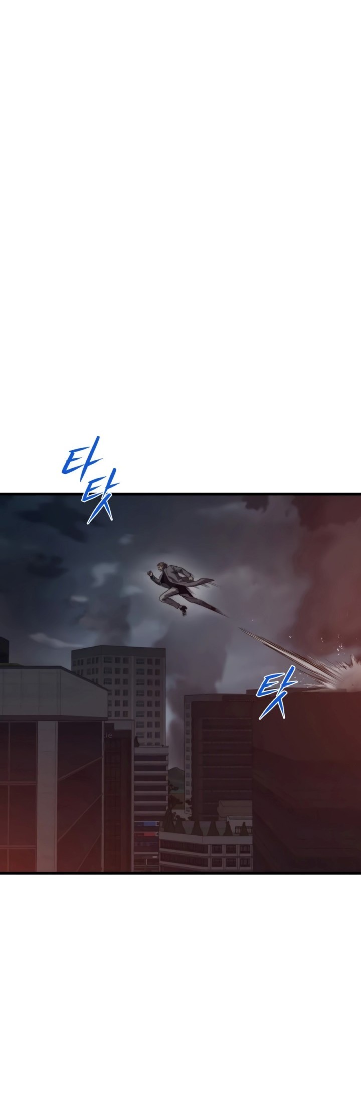 Seoul Station Necromancer Chapter 81 - halaman 21