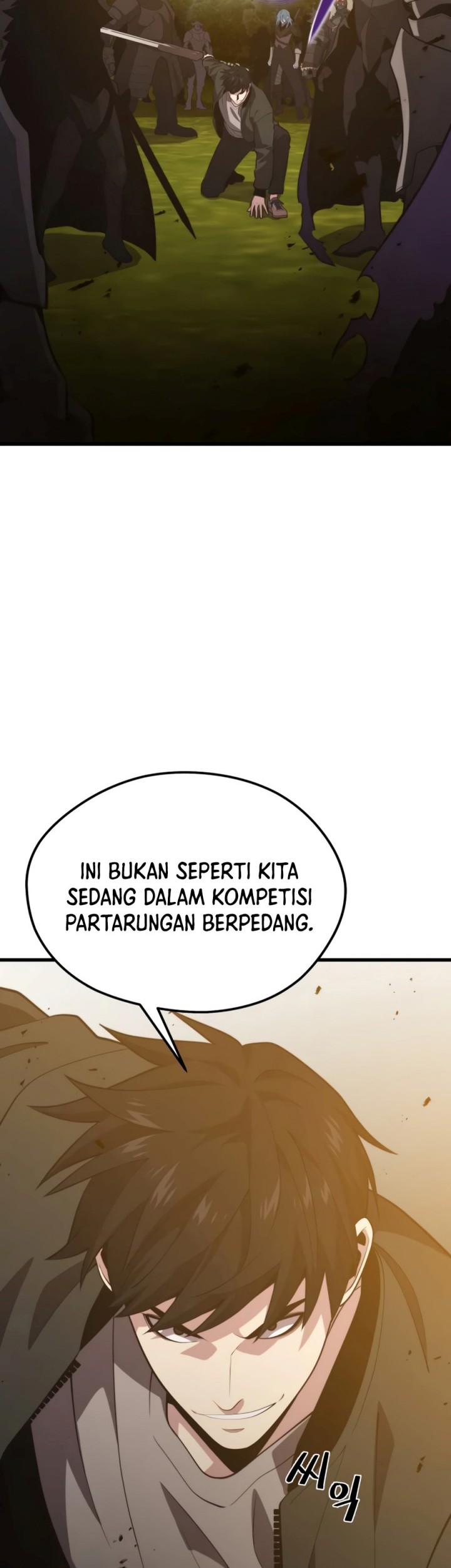 Seoul Station Necromancer Chapter 81 - halaman 3