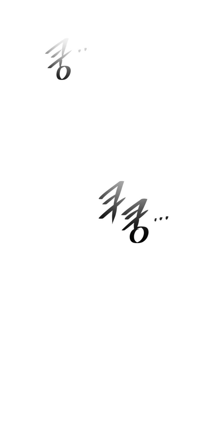 Seoul Station Necromancer Chapter 81 - halaman 48