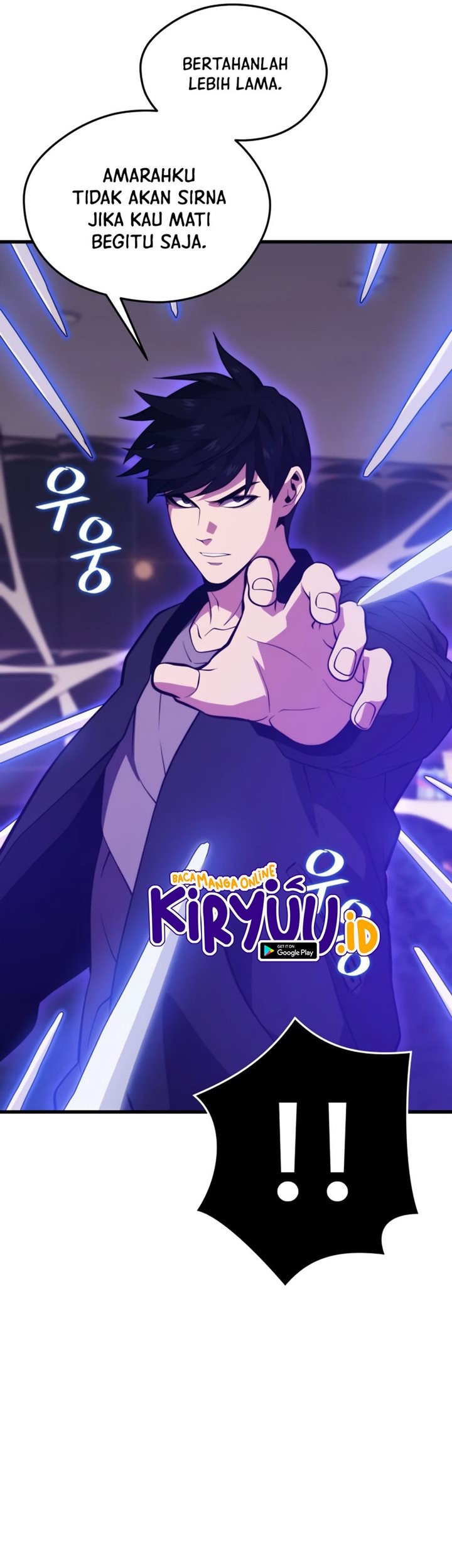Seoul Station Necromancer Chapter 82 - halaman 20