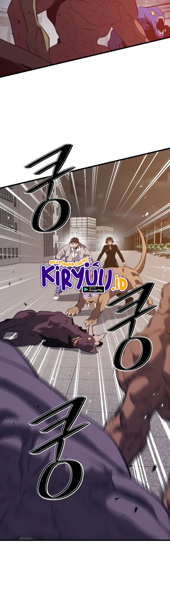 Seoul Station Necromancer Chapter 82 - halaman 24