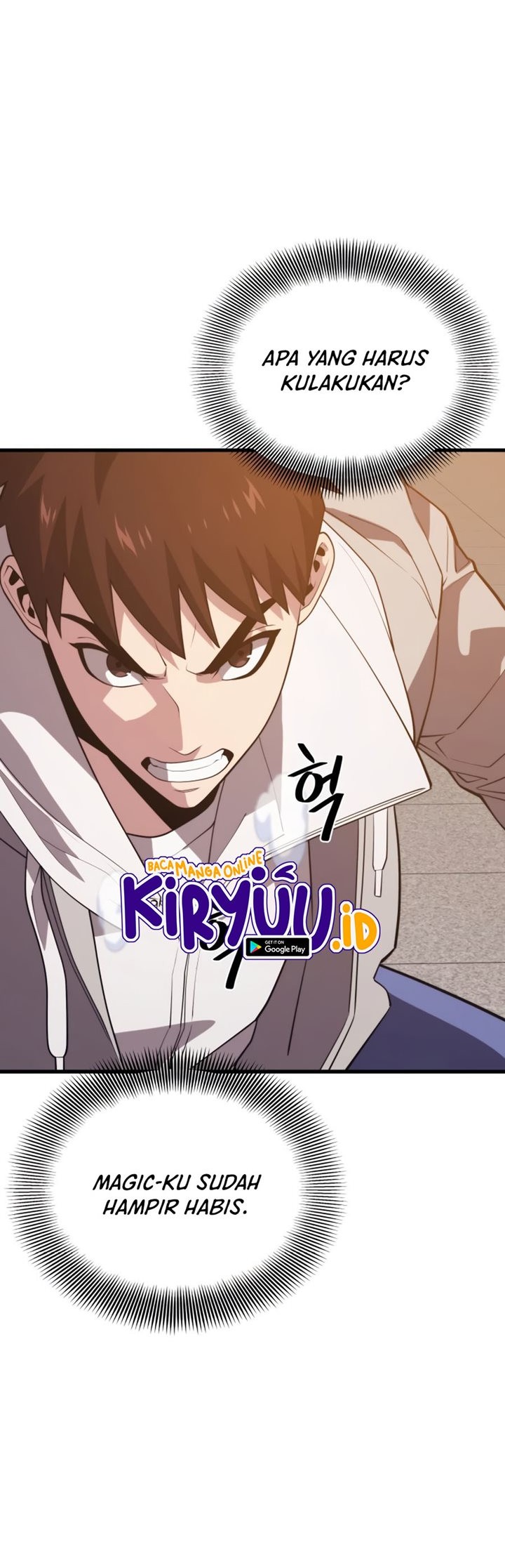 Seoul Station Necromancer Chapter 82 - halaman 25